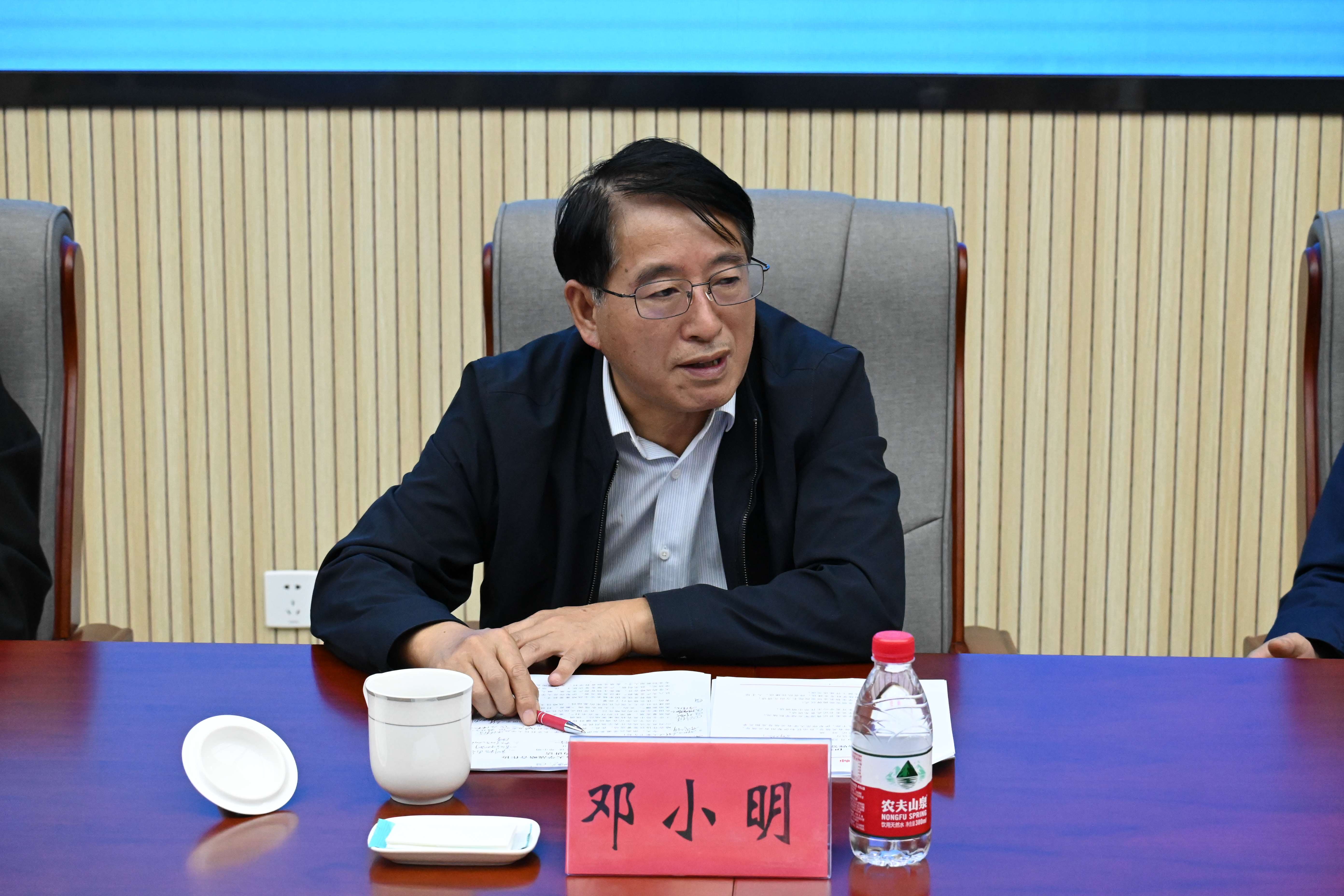 邓小明2中国农村技术开发中心主任.jpg